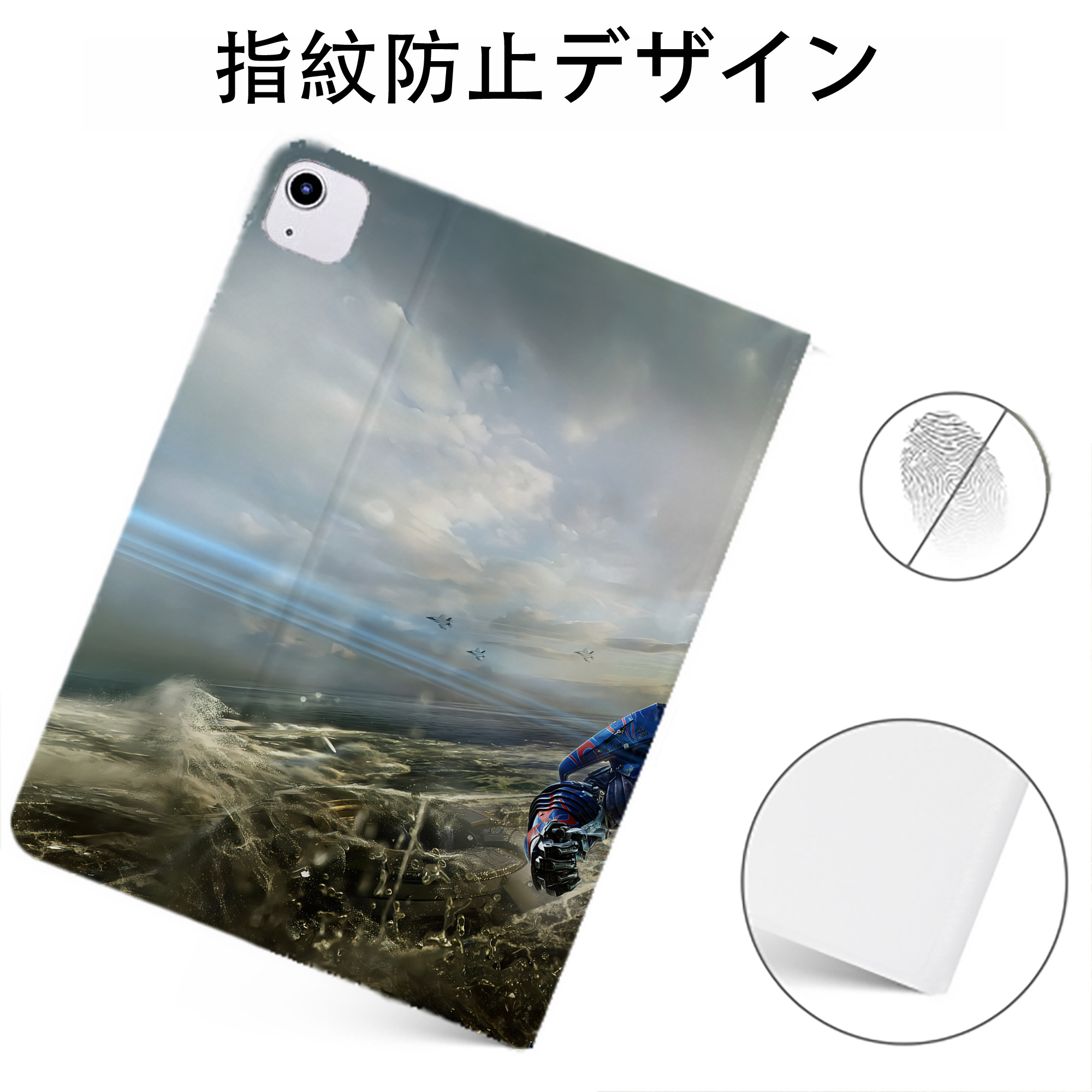 （画像用） Transformers トランスフォーマー IPadケース ペンホルダー付き ブックスタイルデザイン